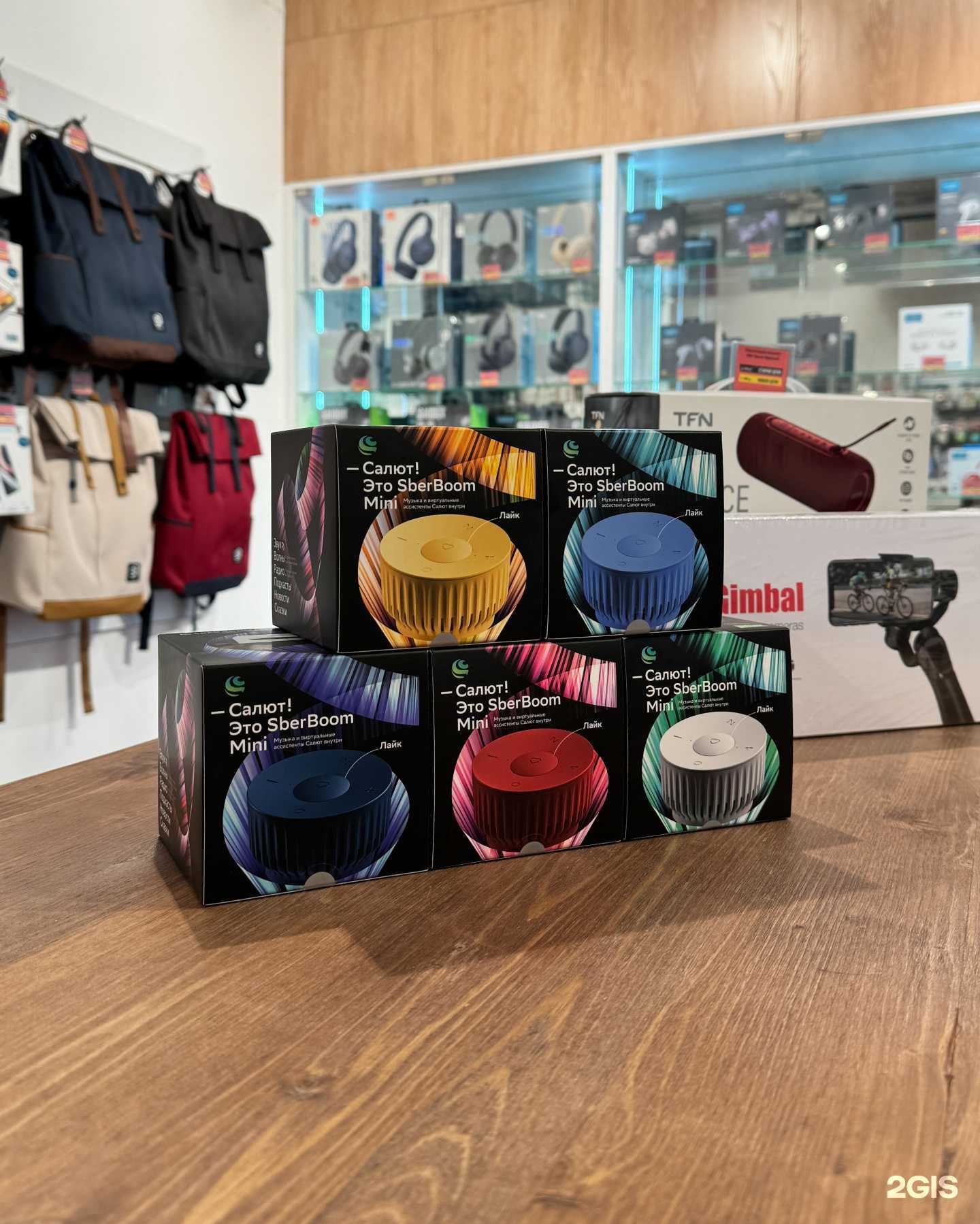 Отзывы на компанию МобиДик в г. Якутск c фото