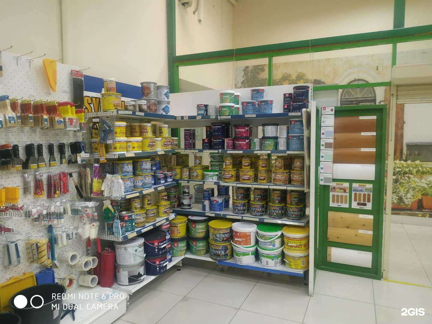 Отзывы на компанию Финкраски-Самара в Самаре c фото