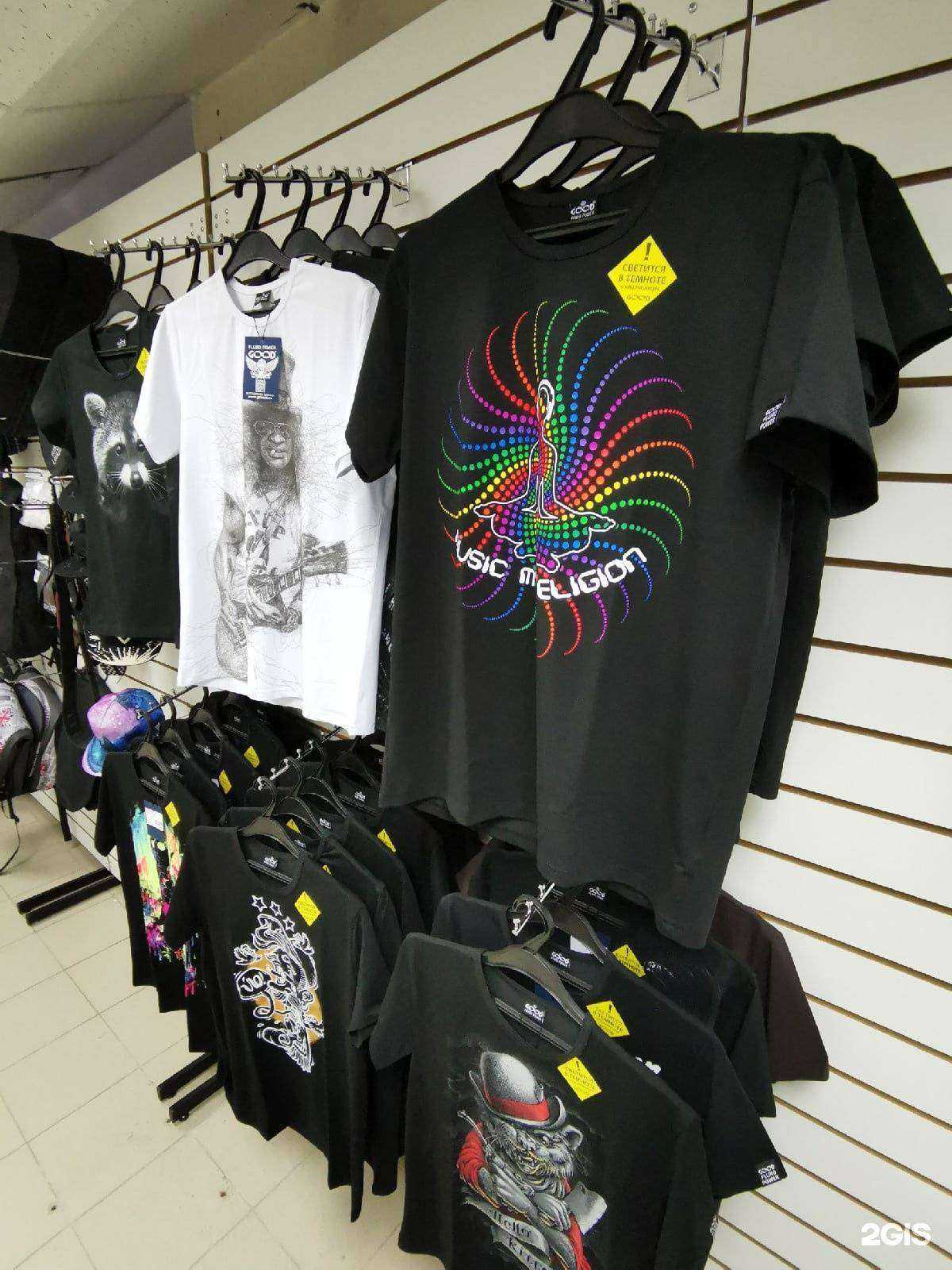 Отзывы на компанию МузТон в г. Новосибирск c фото