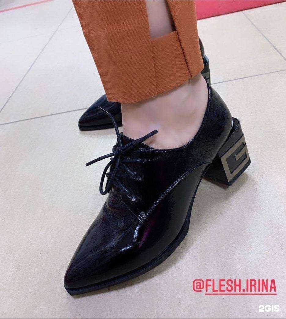 Отзывы на компанию Ирина в г. Кстово c фото