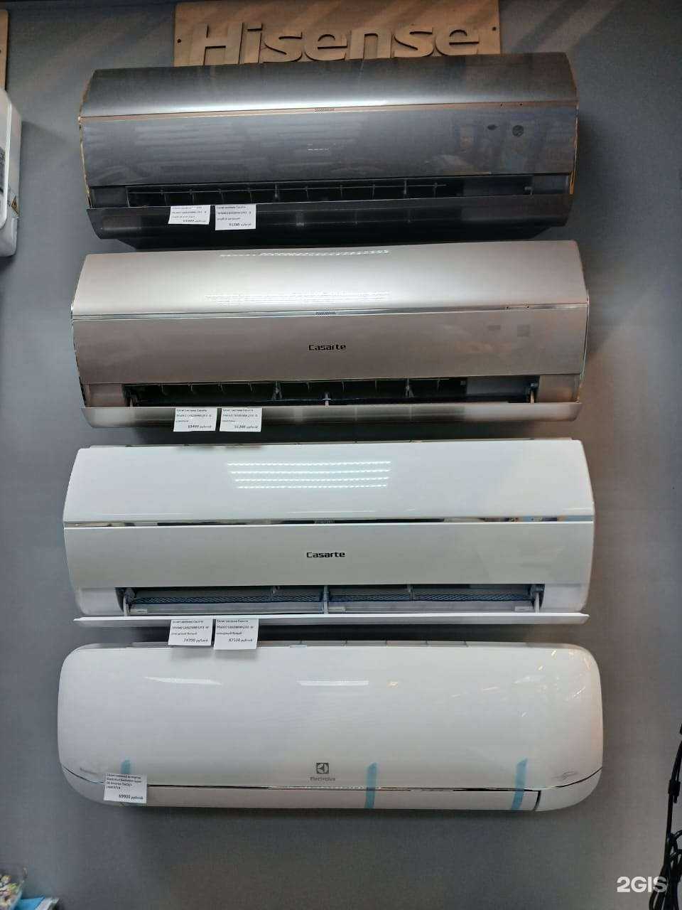 Отзывы на компанию Голден Климат в г. Краснодар c фото