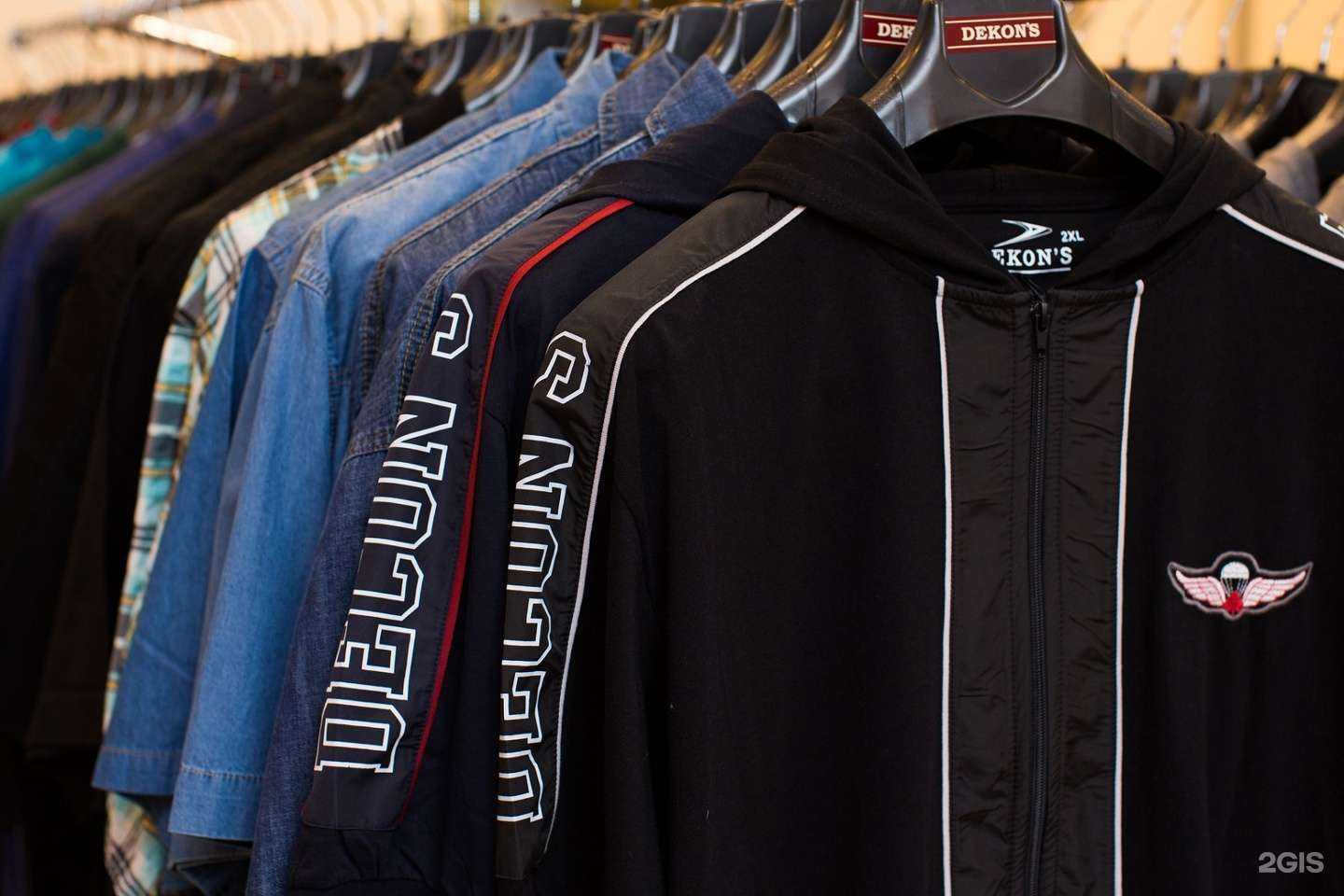 Отзывы на компанию Dekon`s в г. Новокузнецк c фото