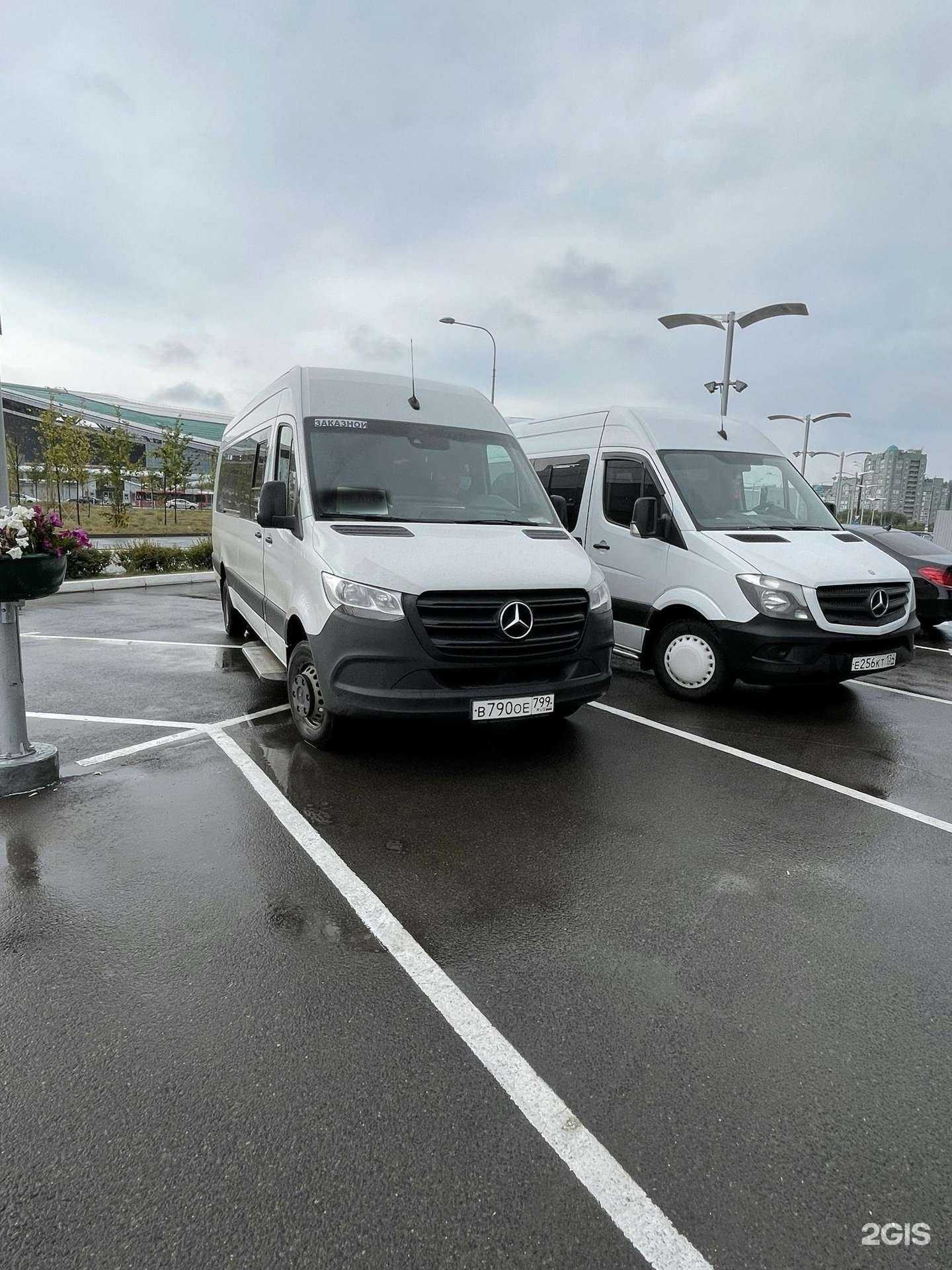 Отзывы на компанию Mers-na-chas в Казани c фото