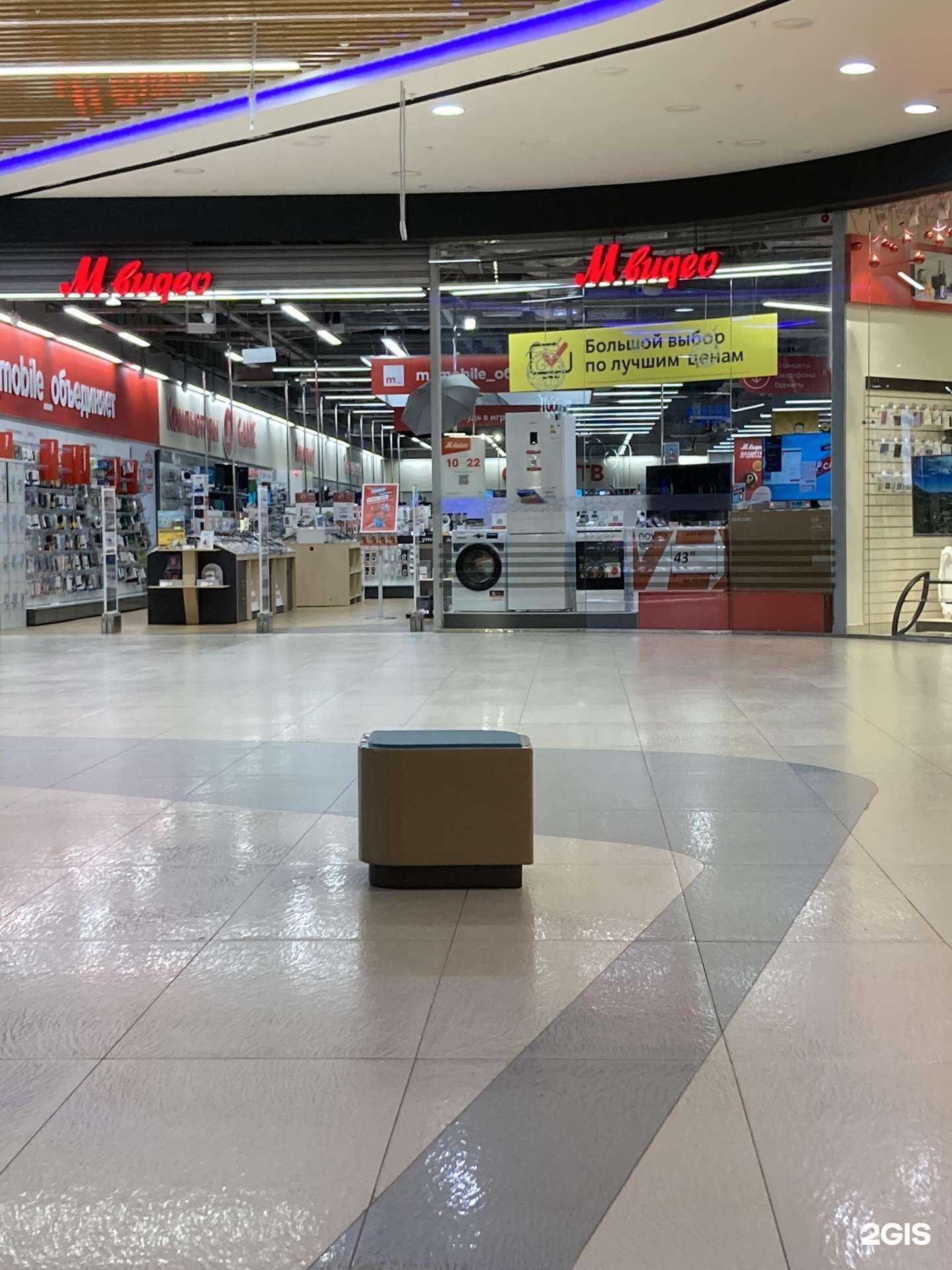 Отзывы на компанию М.Видео в г. Самара c фото