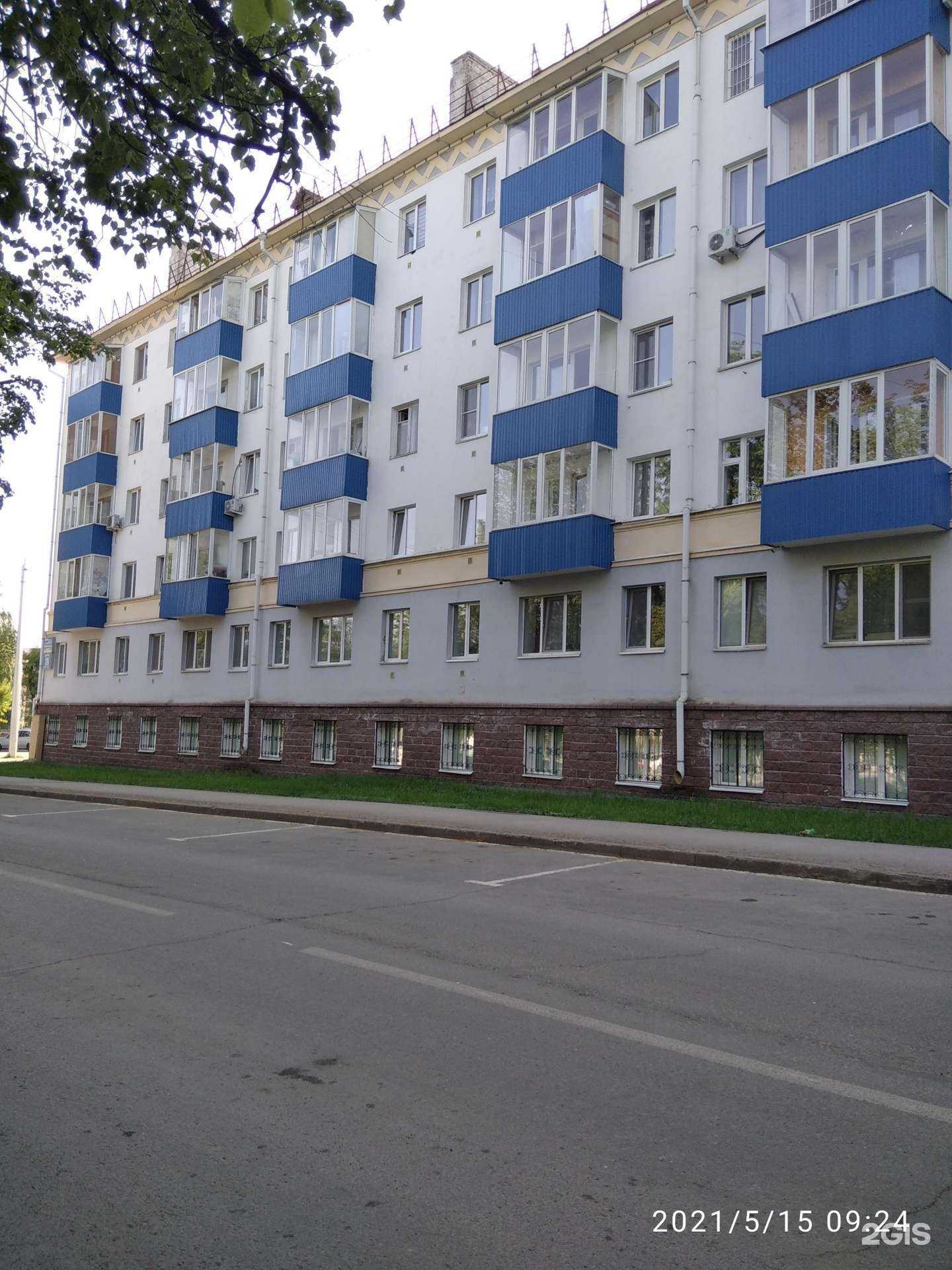 Отзывы на компанию TimOn в Уфе c фото - фотография 2 из 2