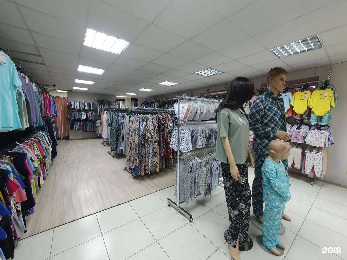 Отзывы на компанию Кыштымский трикотаж в Тюмени c фото