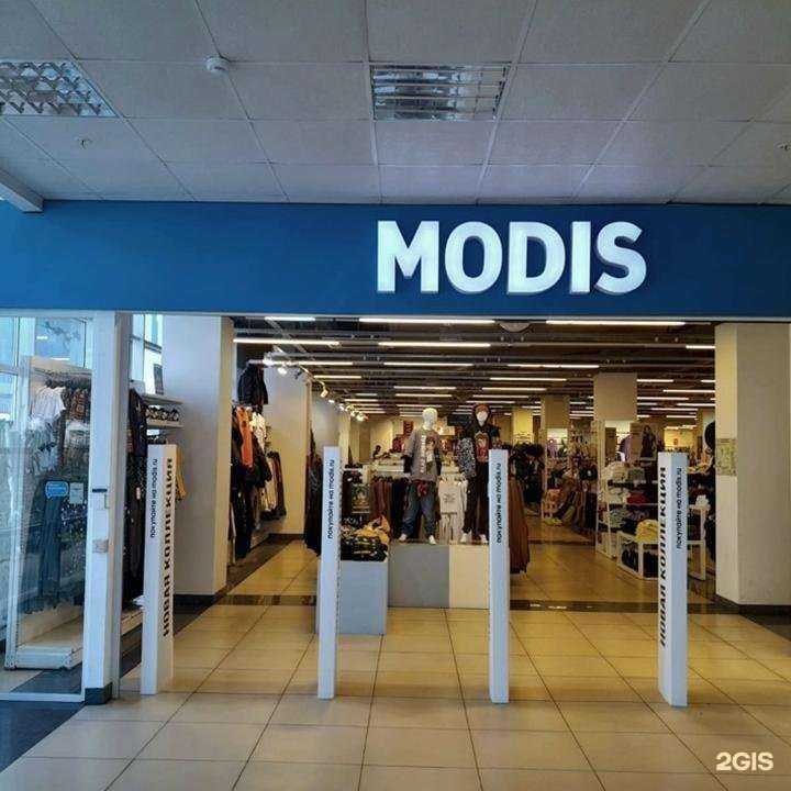 Отзывы на компанию Modis в Азове c фото