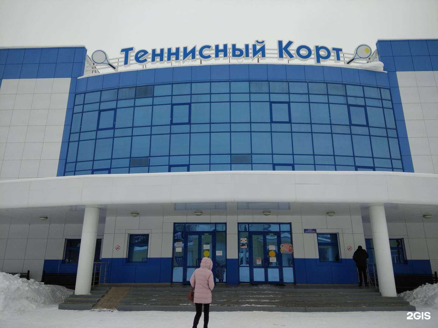 Отзывы на компанию Школа настольного тенниса в г. Йошкар-Ола c фото