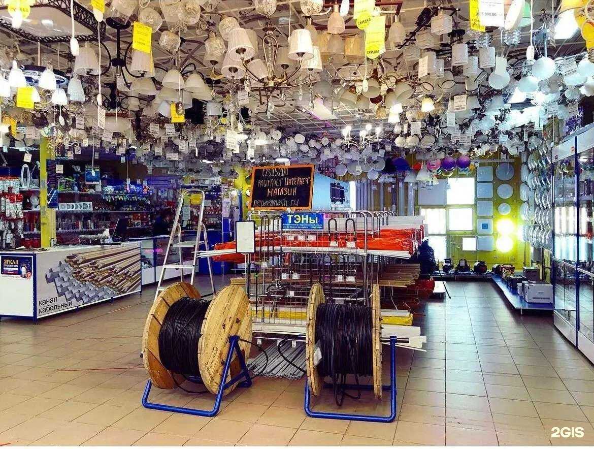 Отзывы на компанию Энергомаш в г. Владимир c фото