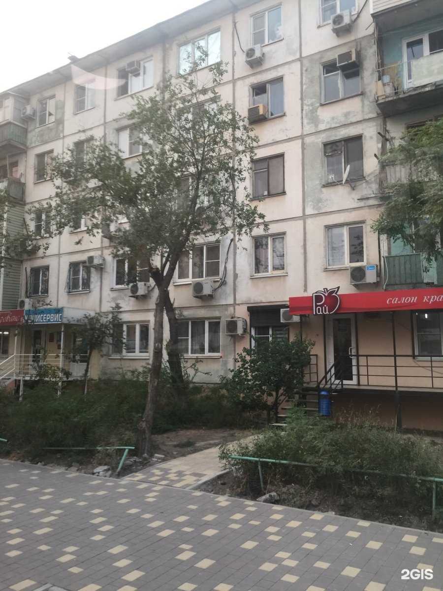 Отзывы на компанию Живая вода в Астрахани c фото - фотография 2 из 2