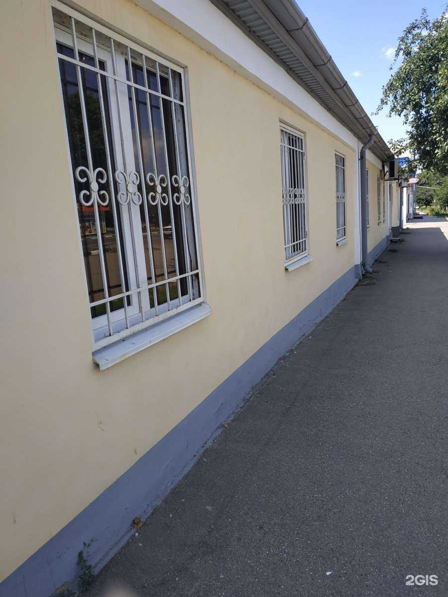 Отзывы на компанию Vid в Армавире c фото - фотография 2 из 2