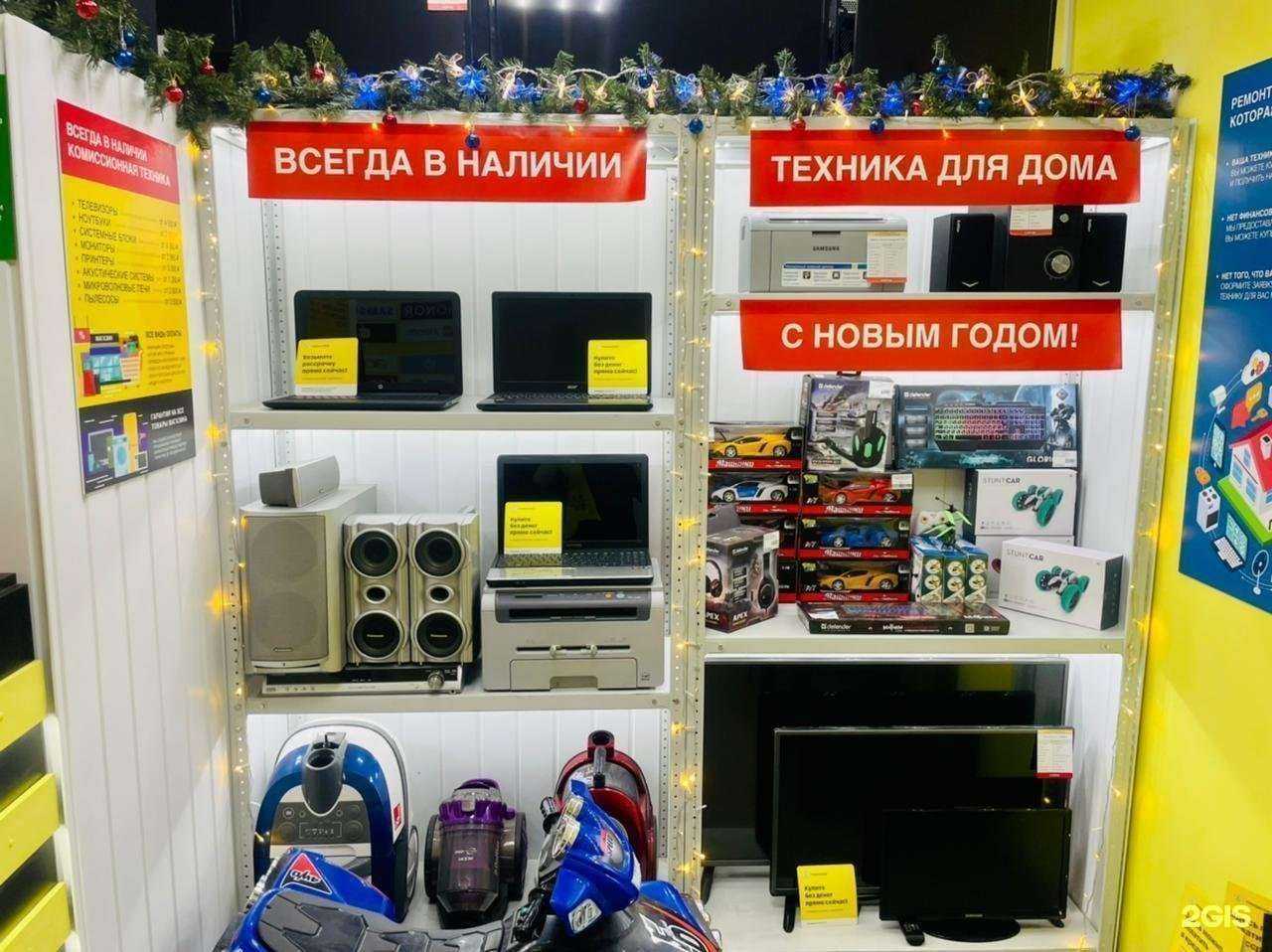 Отзывы на компанию GSMaster в г. Новосибирск c фото