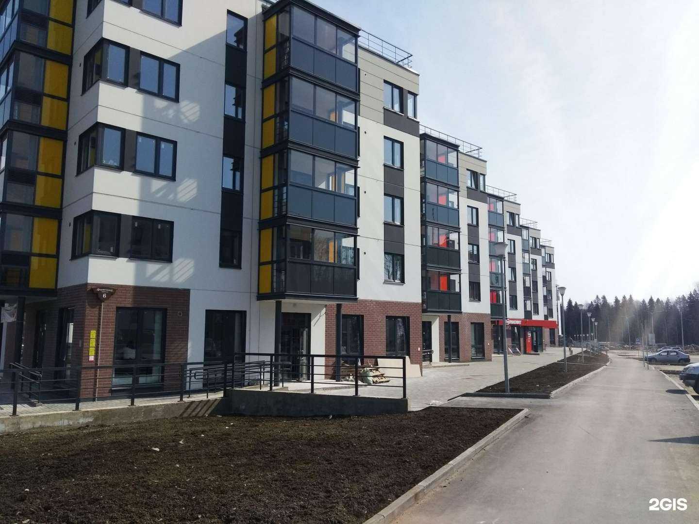 Отзывы на компанию Горздрав в г. Петрозаводск c фото