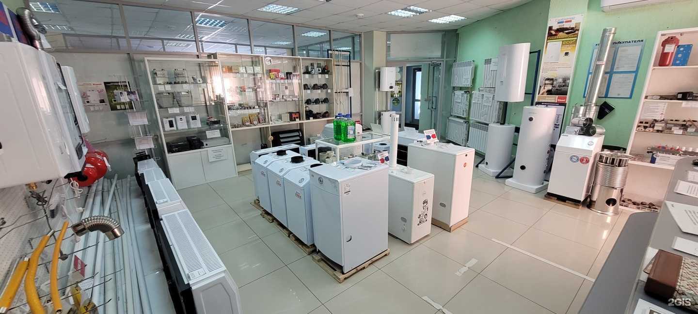 Отзывы на компанию ГазБойлер в Якутске c фото