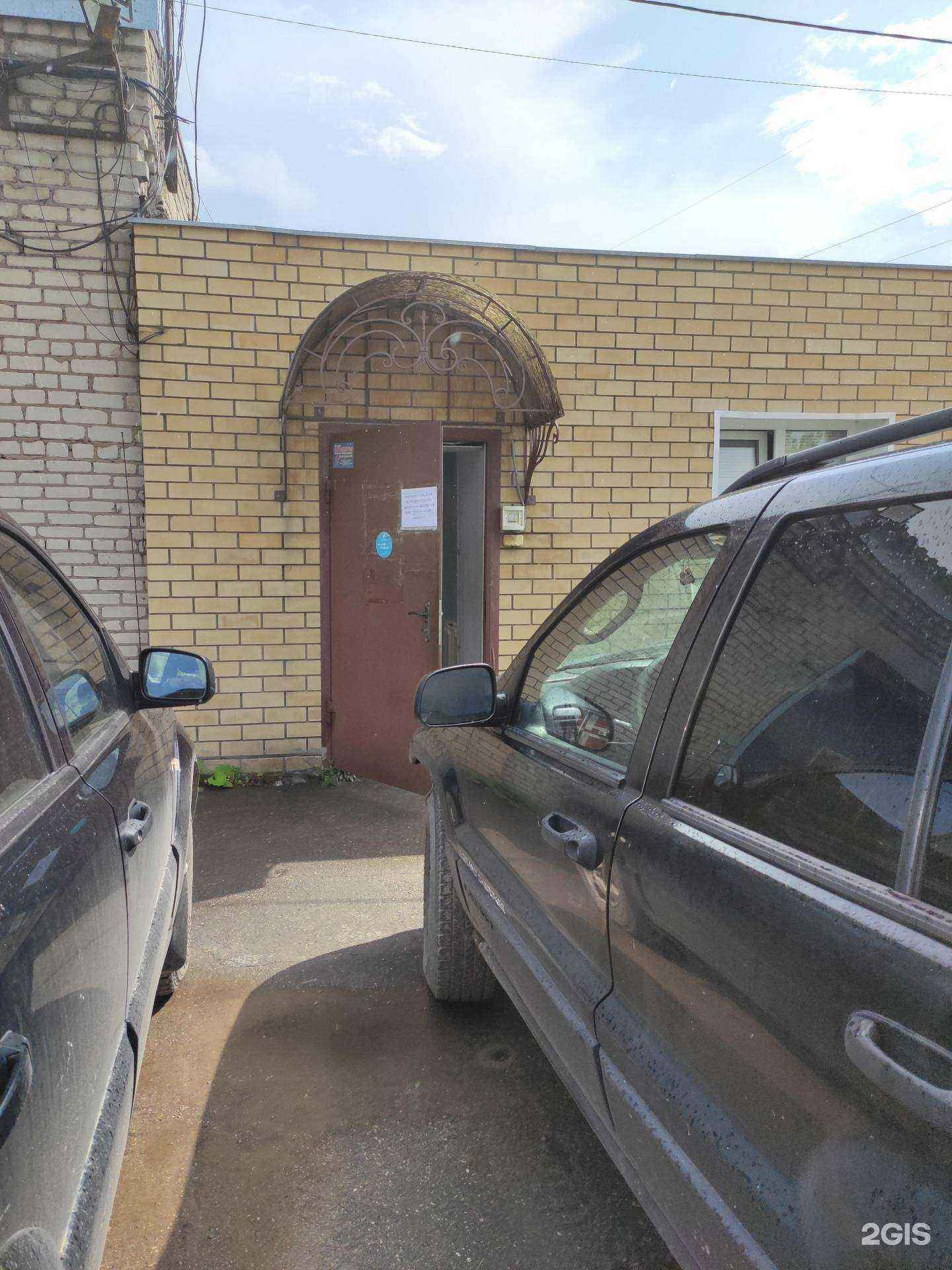 Отзывы на компанию Оника+ в г. Бор c фото