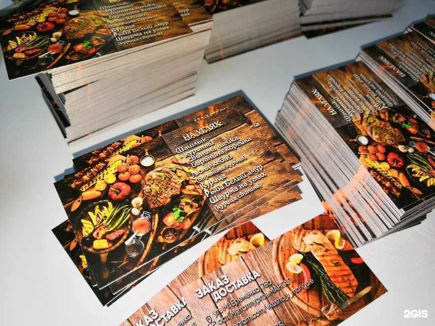 Отзывы на компанию Медиа-парк в Волгограде c фото