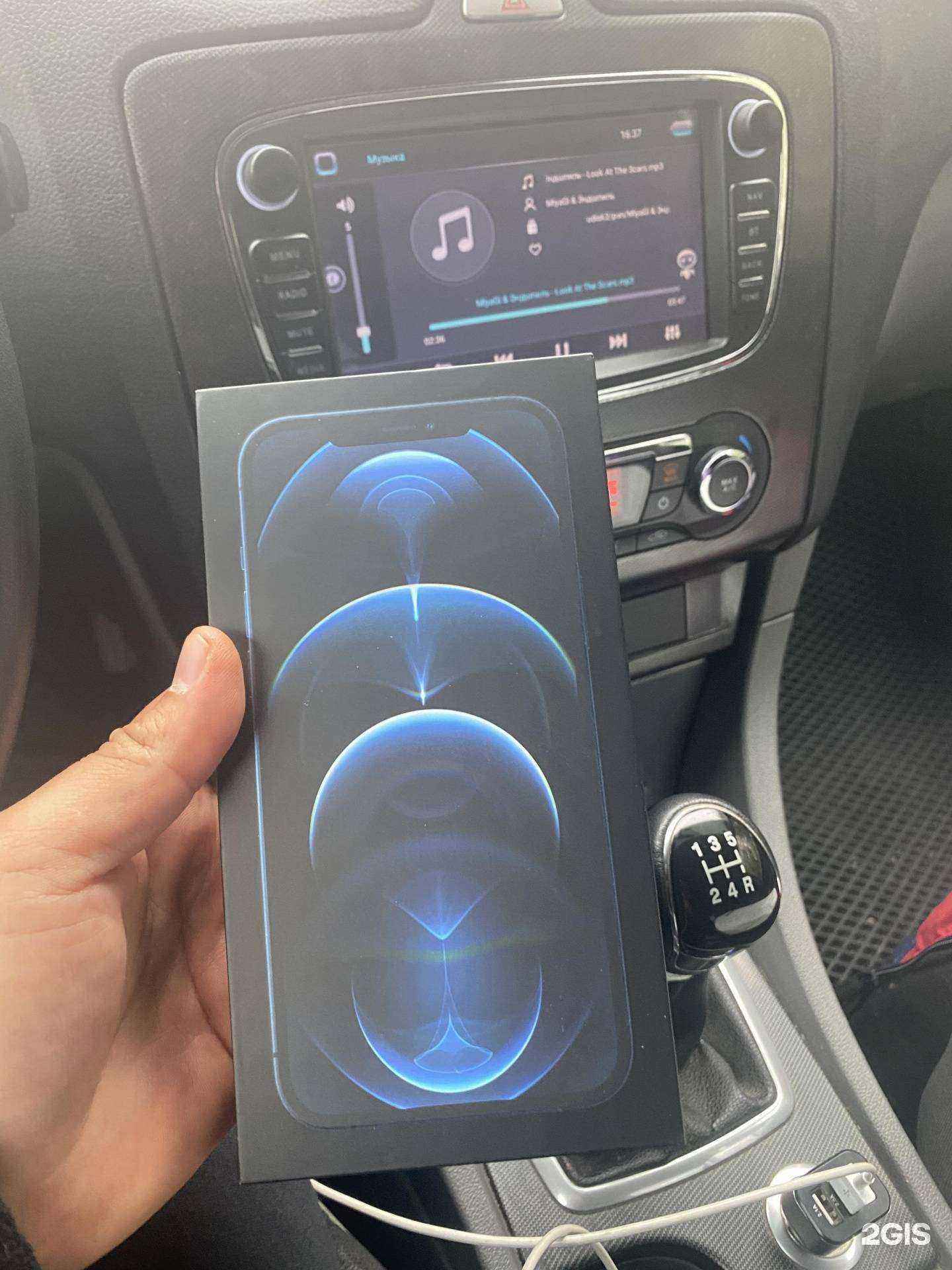 Отзывы на компанию Мир мобильных инноваций в Челябинске c фото