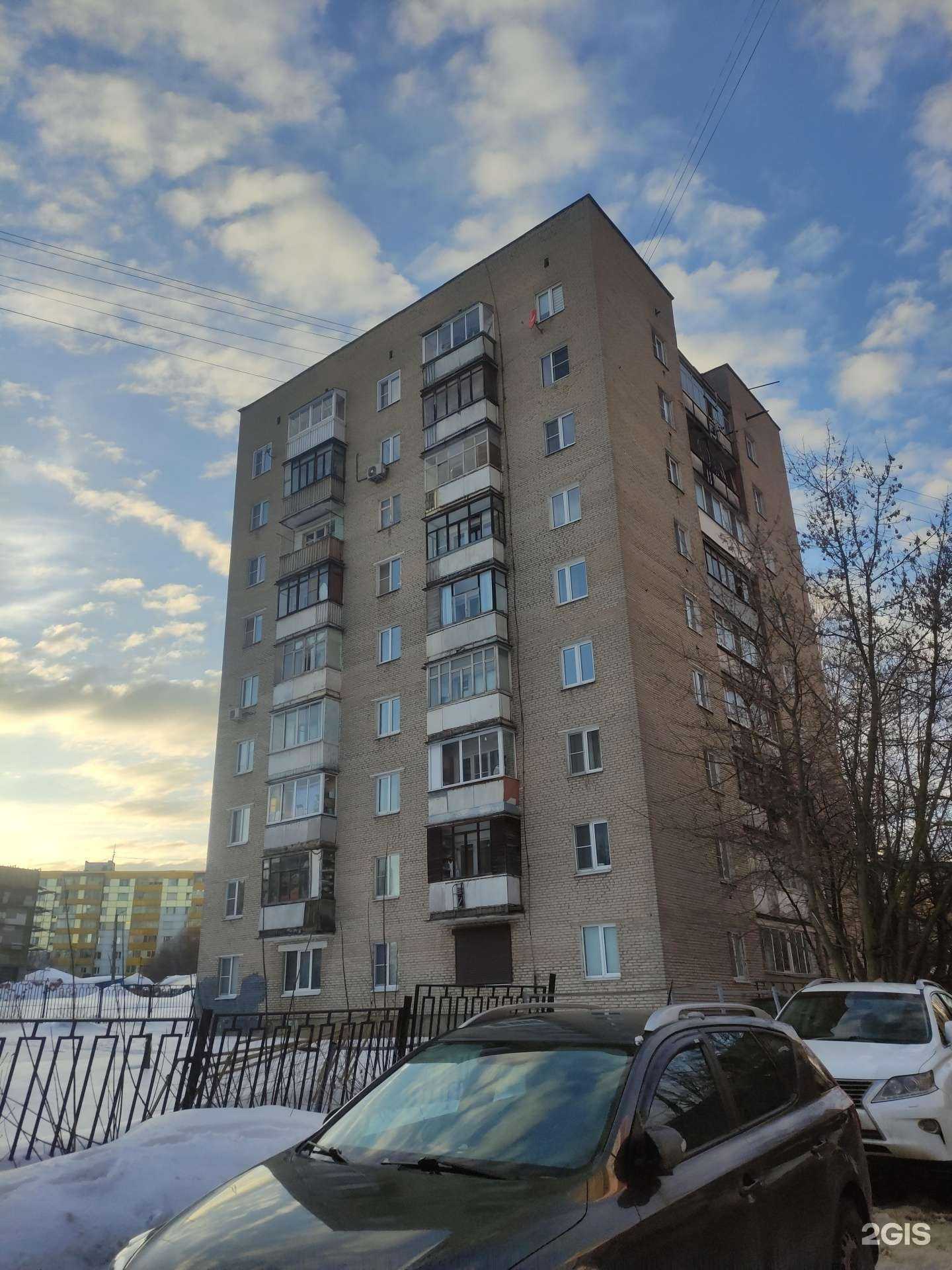 Отзывы на компанию Персонал Мастер в Одинцове c фото