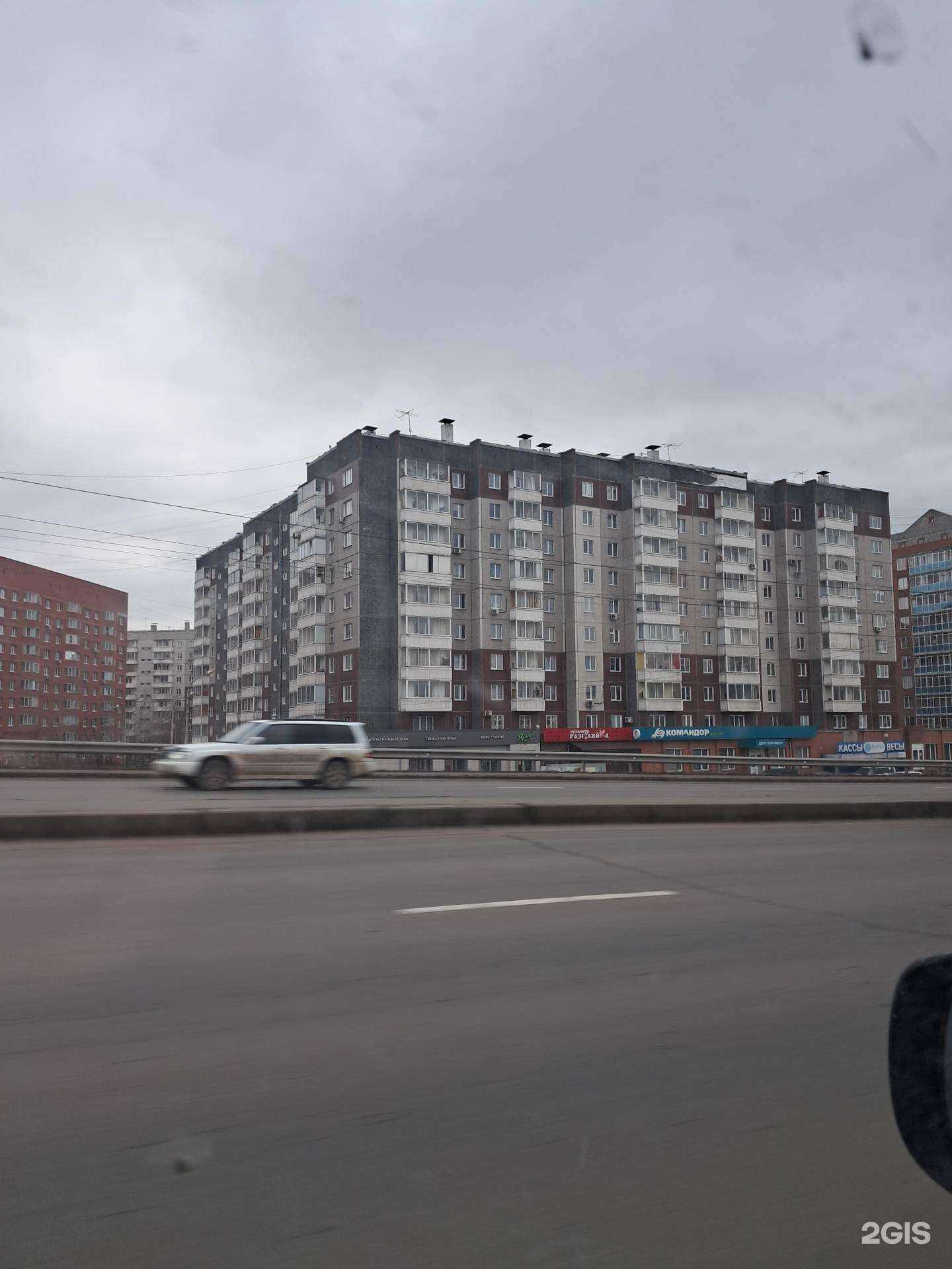 Отзывы на компанию Витма-сервис в Красноярске c фото - фотография 2 из 2