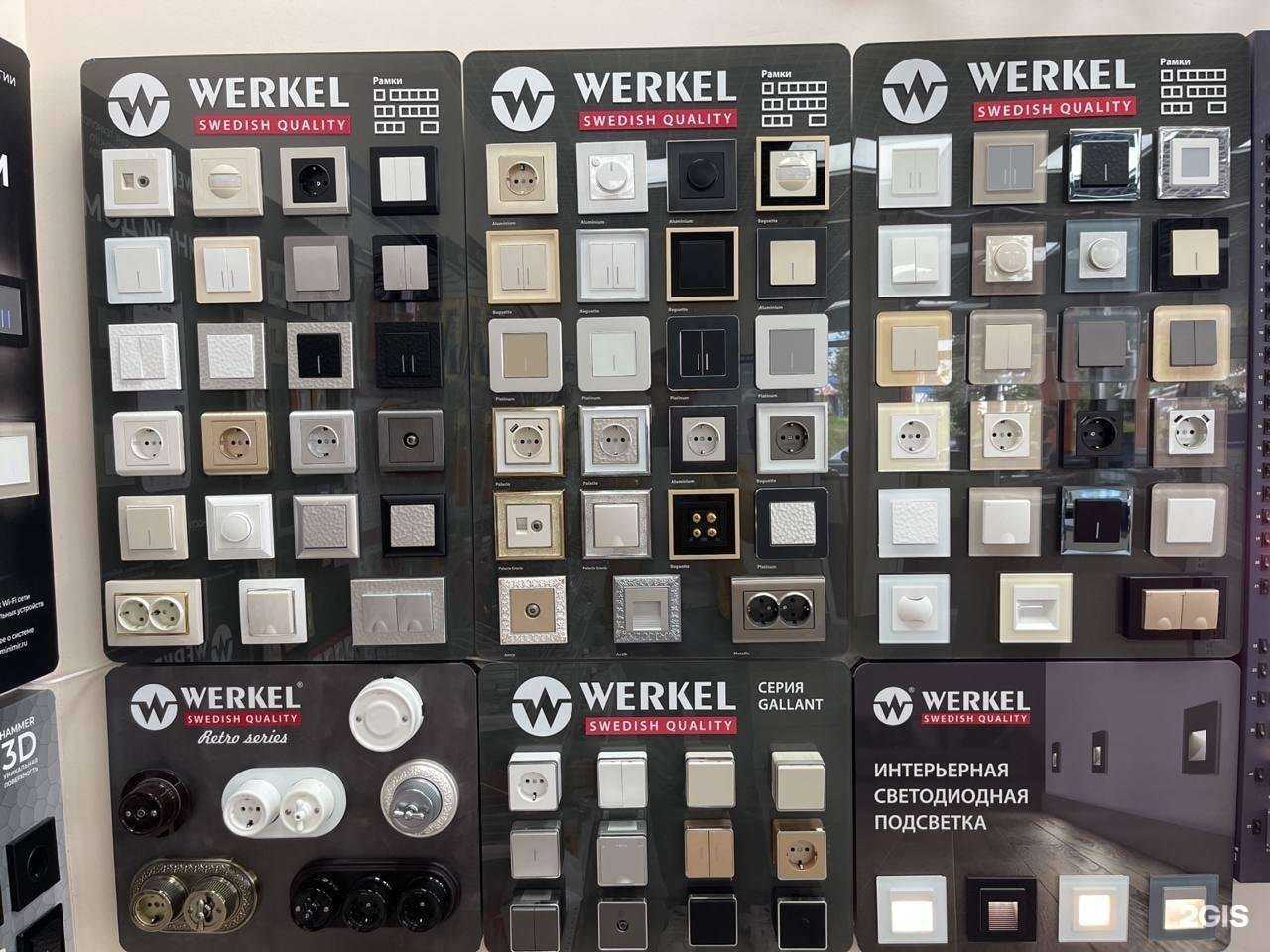 Отзывы на компанию Фаza в г. Тула c фото