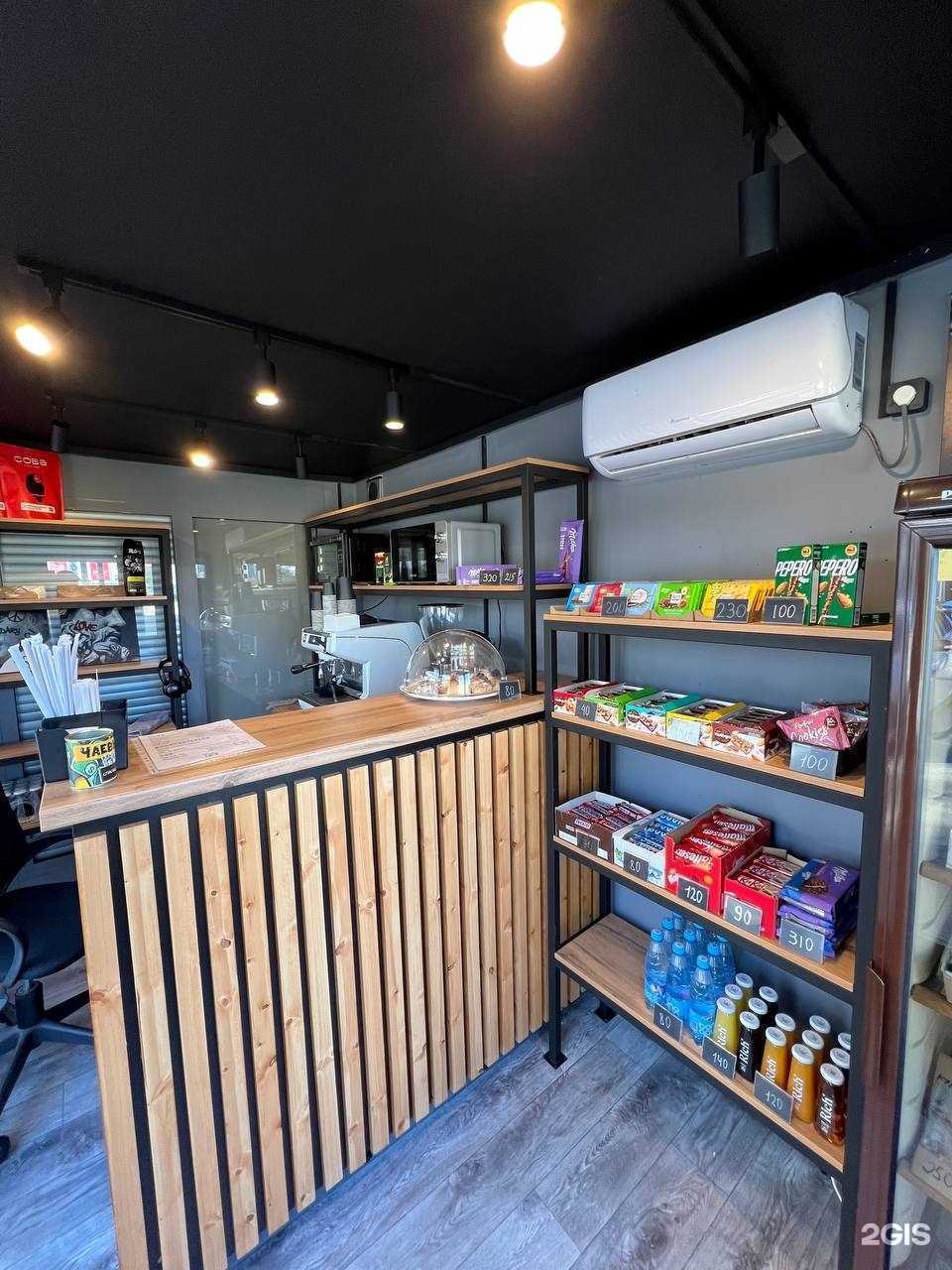 Отзывы на компанию Belka Coffee в г. Сочи c фото