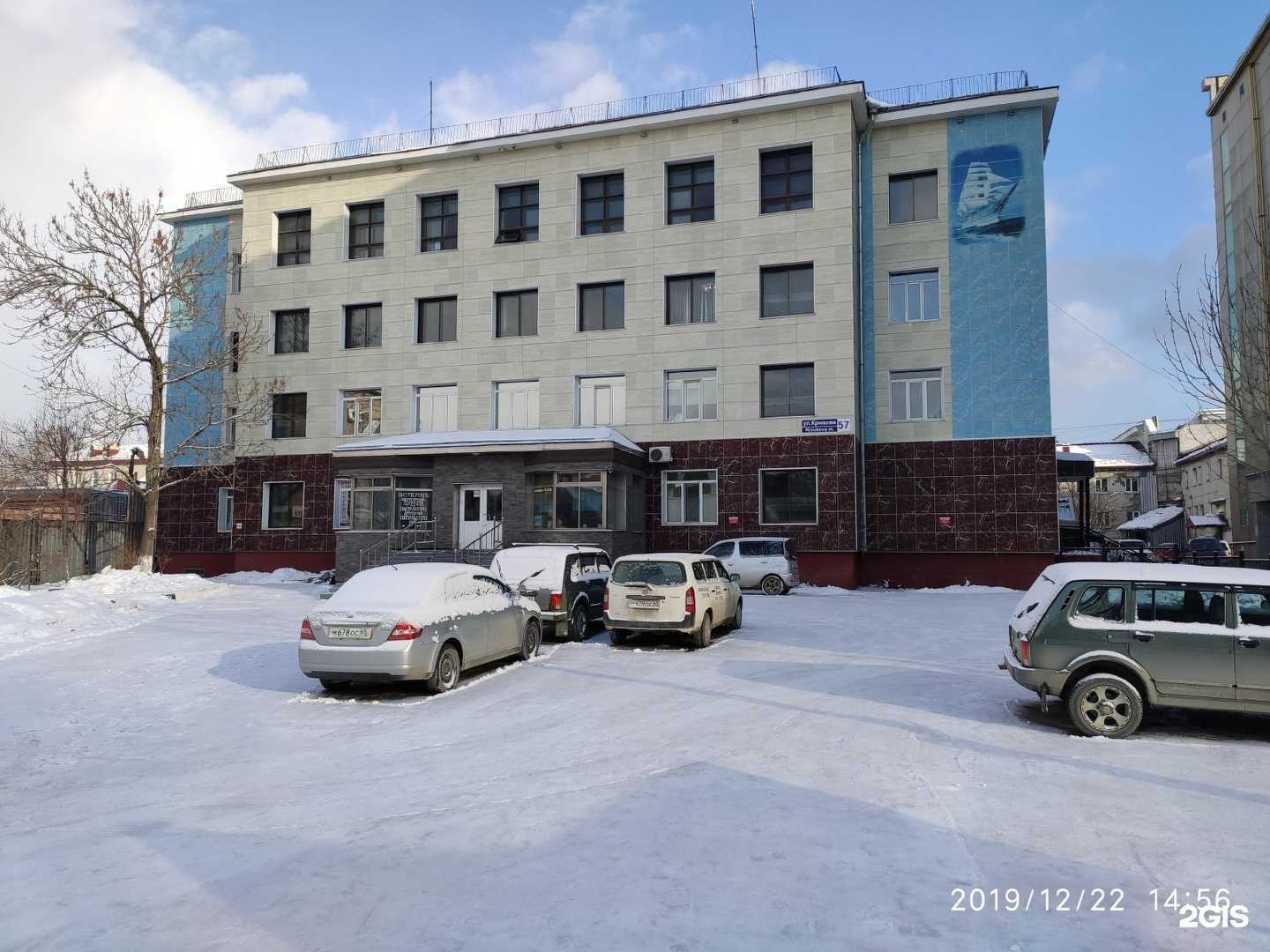 Отзывы на компанию Московский университет им. С.Ю. Витте в Южно-Сахалинске c фото - фотография 2 из 2