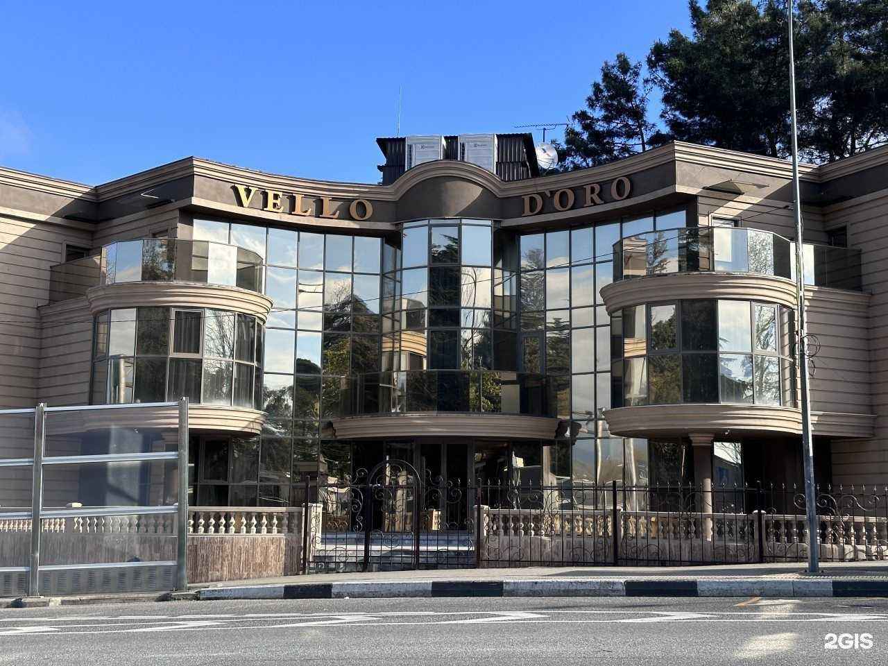 Отзывы на компанию Vello Doro в г. Сочи c фото