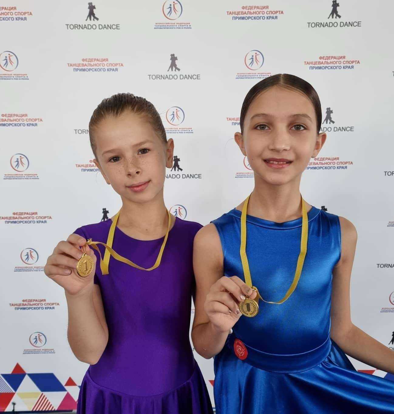 Отзывы на компанию Танцевальный мир в Владивостоке c фото