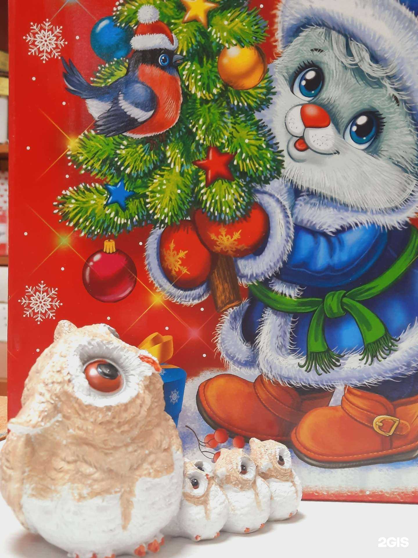 Отзывы на компанию Русь в г. Лангепас c фото