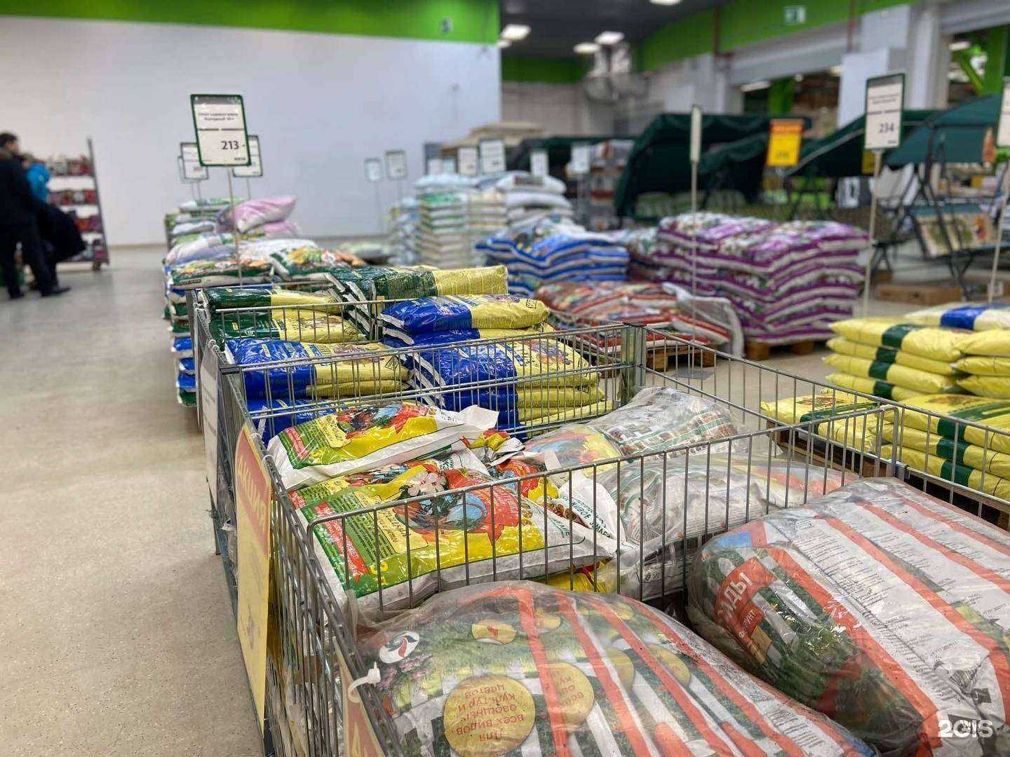 Отзывы на компанию Мега в Архангельске c фото