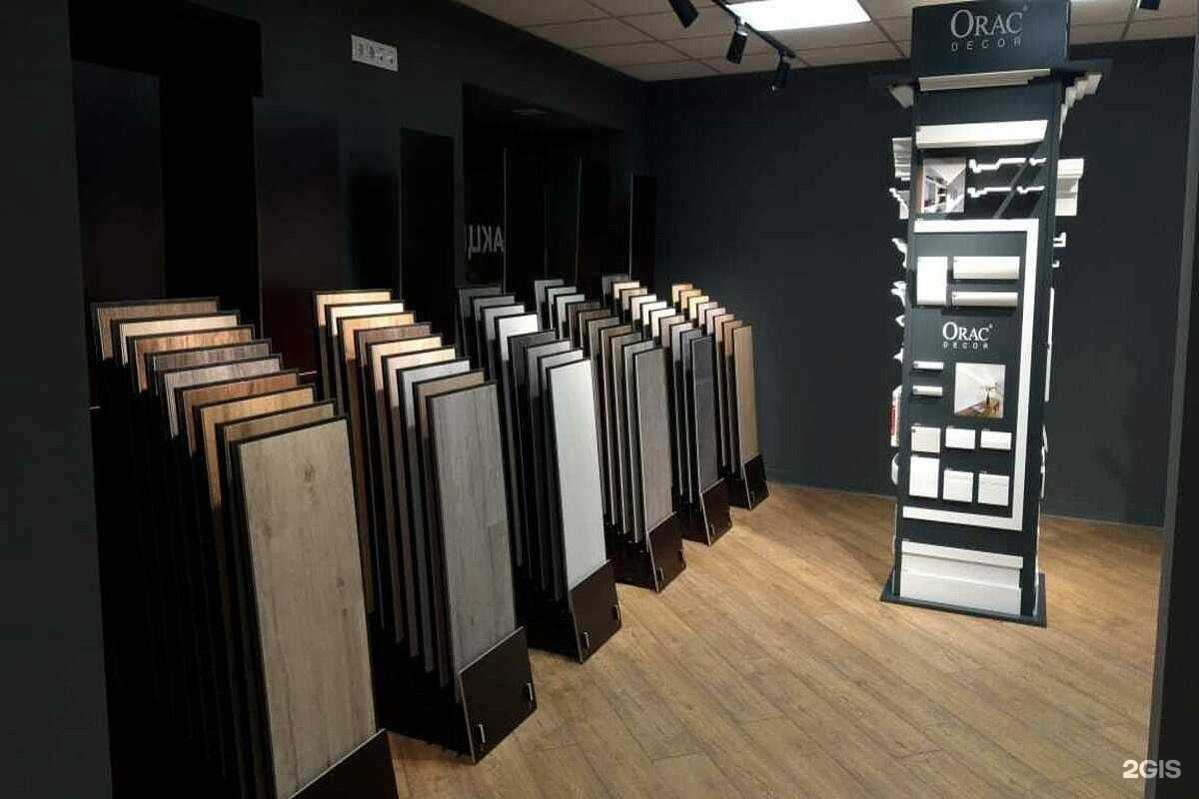 Отзывы на компанию Пол Страны в Екатеринбурге c фото