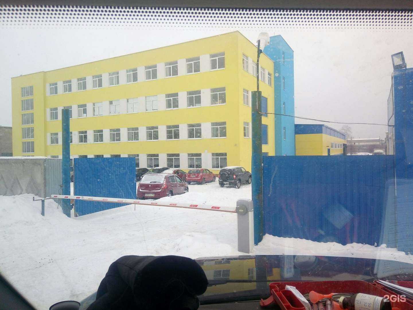 Отзывы на компанию Дзержинская типография в г. Дзержинск c фото