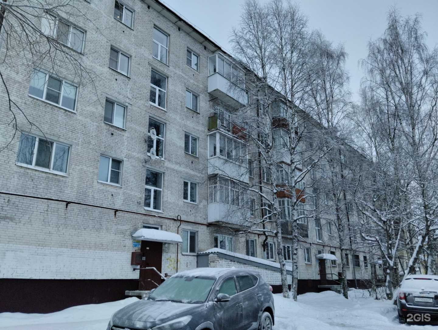 Отзывы на компанию Milana Dress  в Архангельске c фото