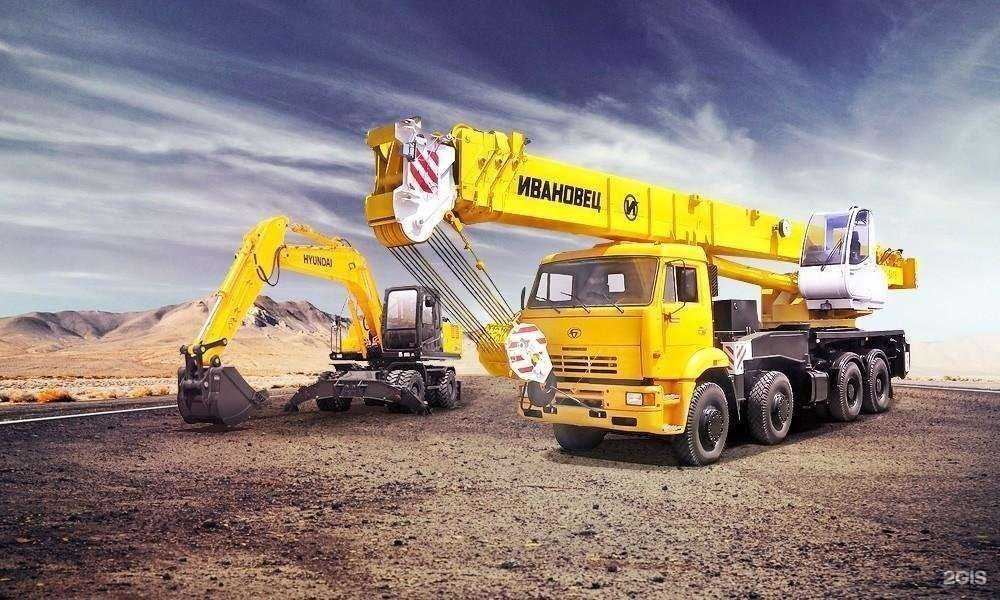 Отзывы на компанию ГорТехника в Тюмени c фото