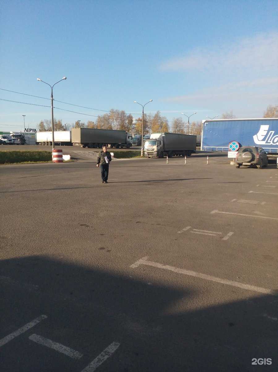 Отзывы на компанию Глобалтрак Лоджистик в Ногинске c фото