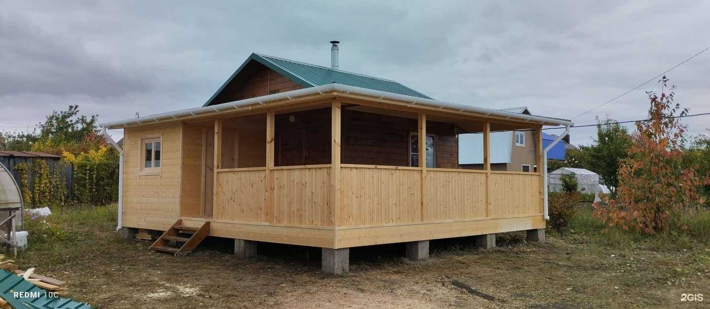 Отзывы на компанию Каркас Профи в Йошкар-Оле c фото