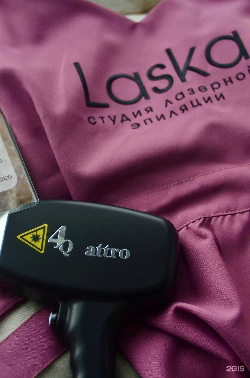 Отзывы на компанию Laska в г. Петропавловск-Камчатский c фото