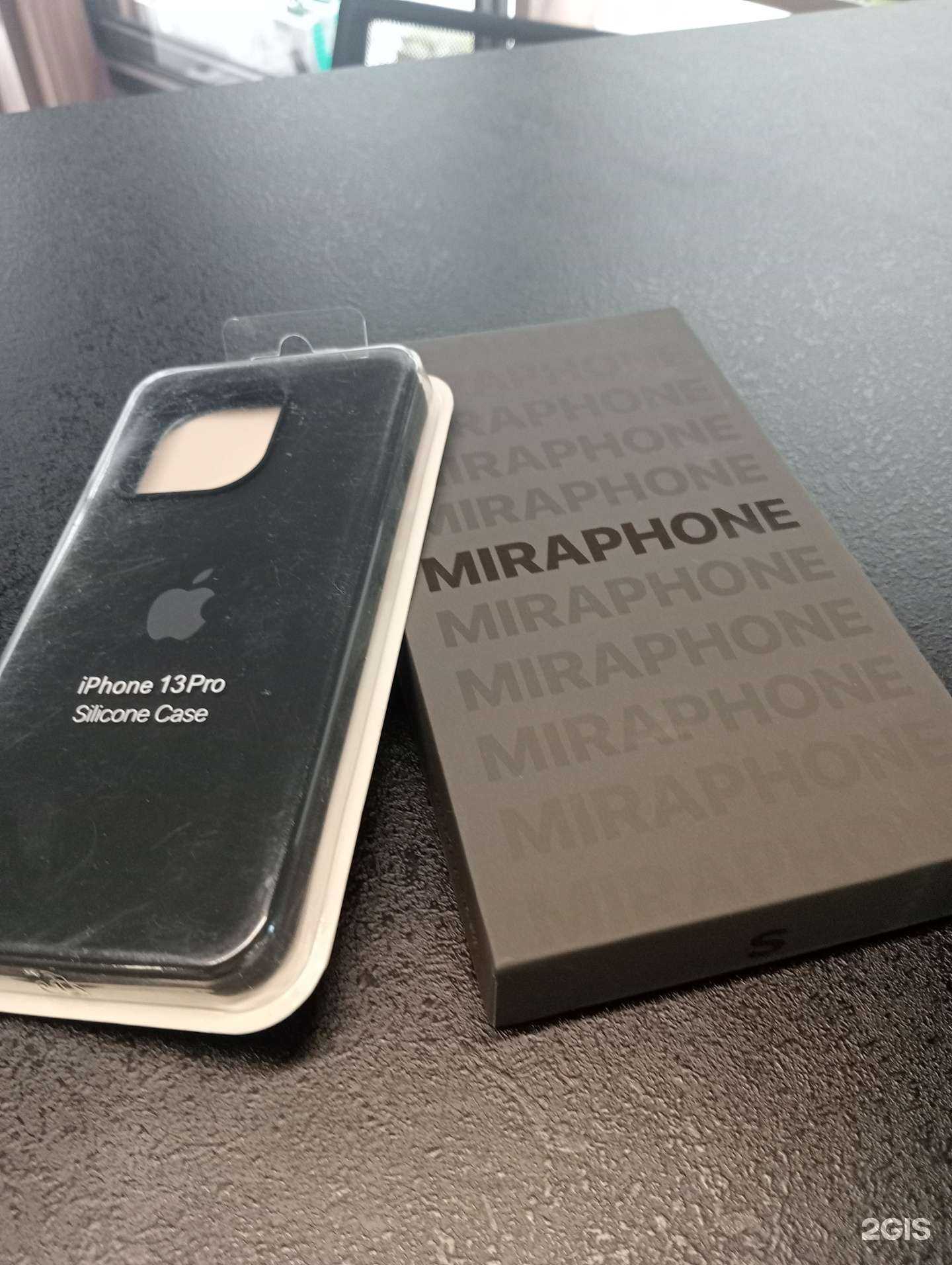 Отзывы на компанию Miraphone в г. Ярославль c фото