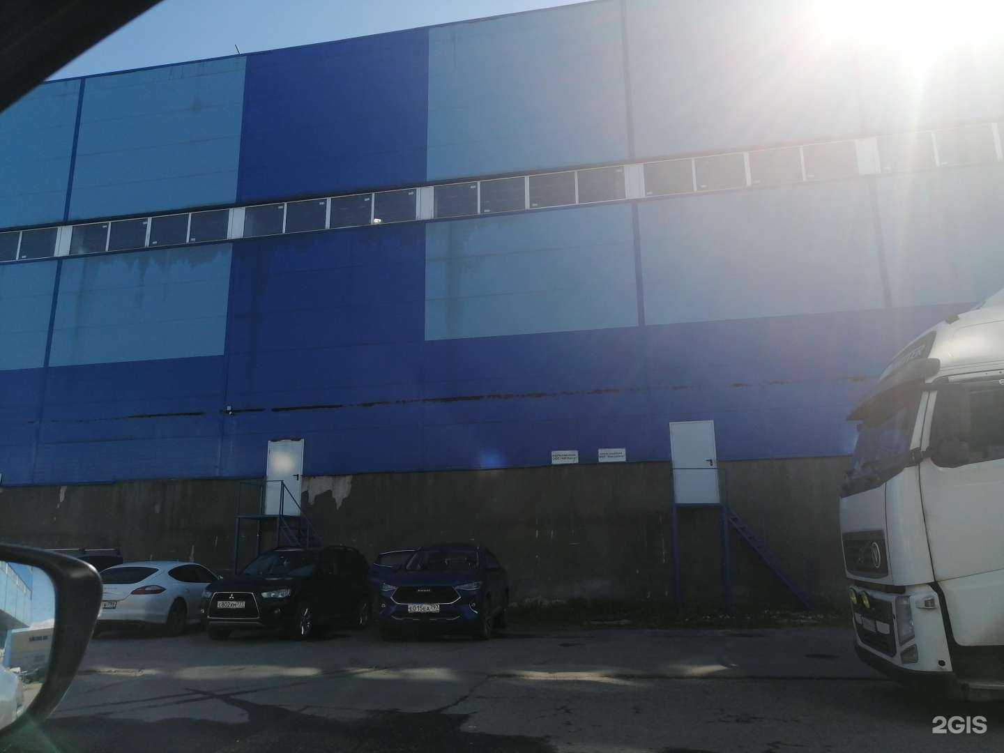 Отзывы на компанию UDecor в г. Балашиха c фото