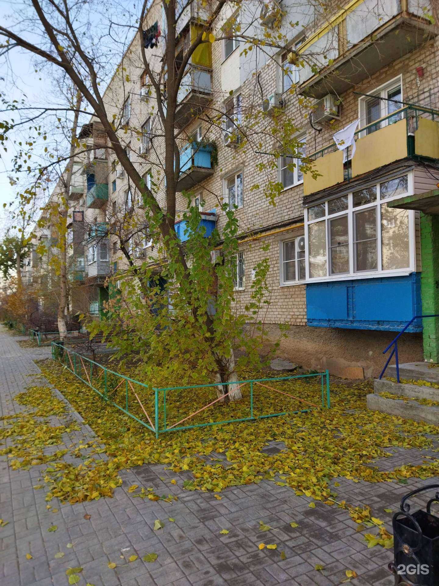 Отзывы на компанию Водомат в Астрахани c фото - фотография 2 из 2