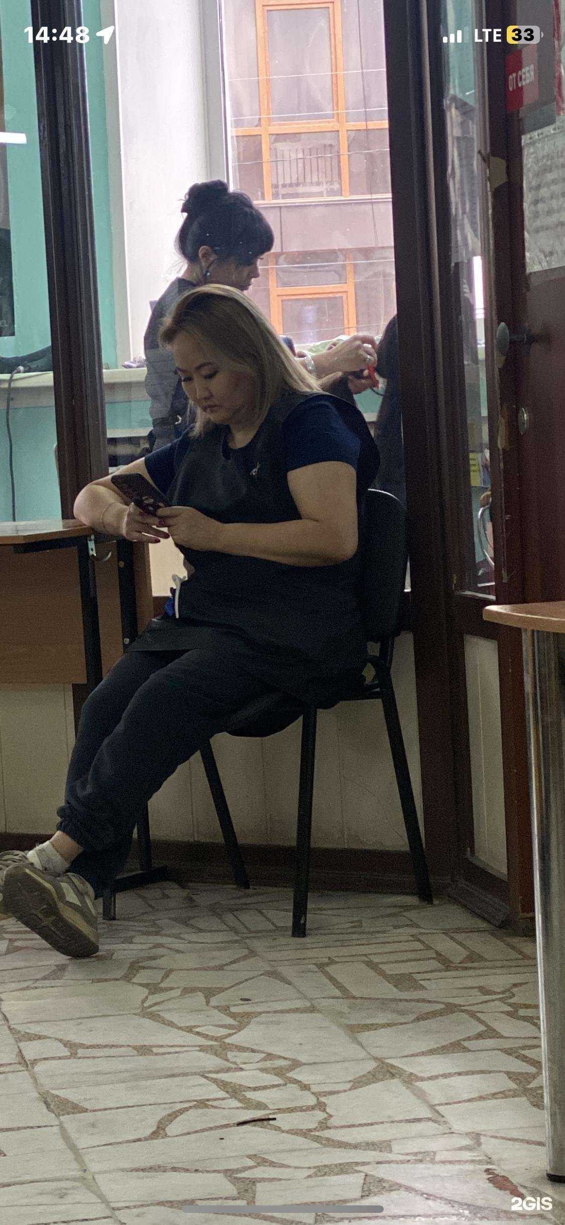 Отзывы на компанию Надежда в Улан-Удэ c фото