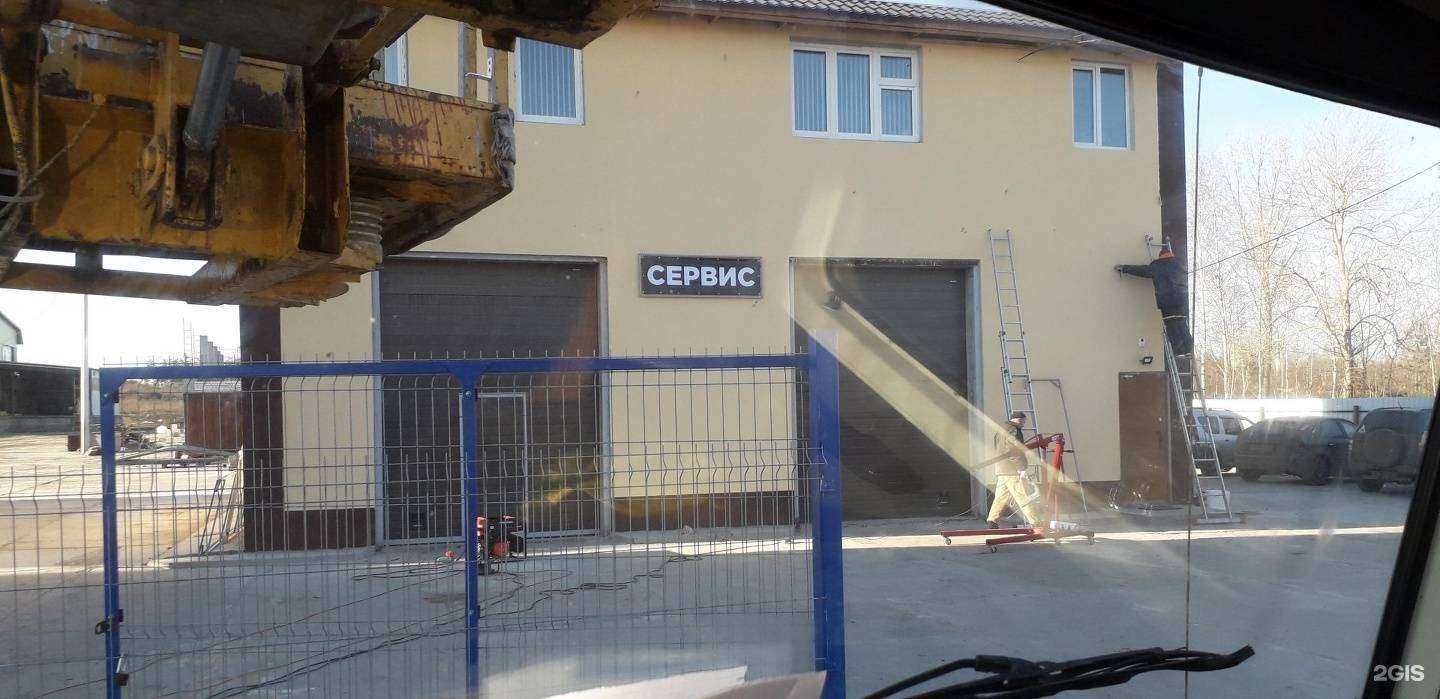 Отзывы на компанию Альфа-Крепёж в Нижнем Новгороде c фото - фотография 2 из 2