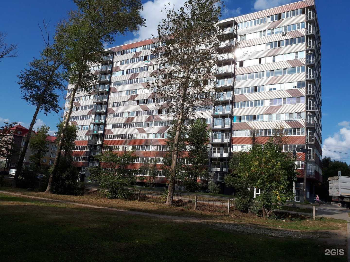 Отзывы на компанию АвтоМеханика в Вологде c фото - фотография 2 из 2