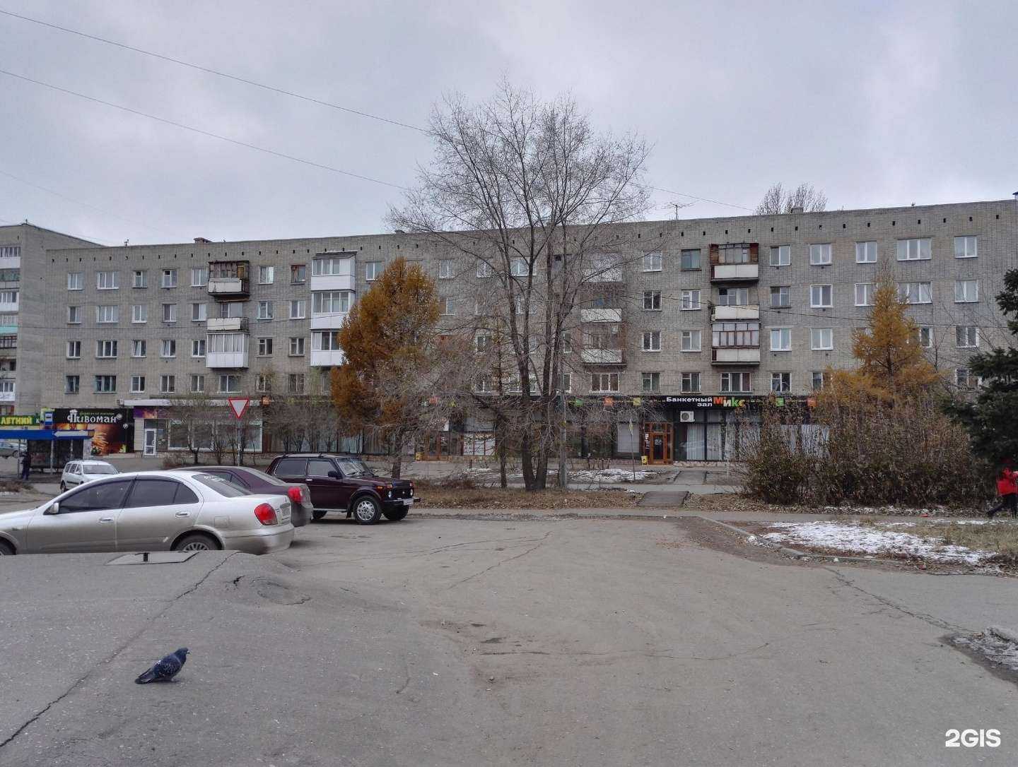 Отзывы на компанию Ветеринарный кабинет в Омске c фото - фотография 2 из 2