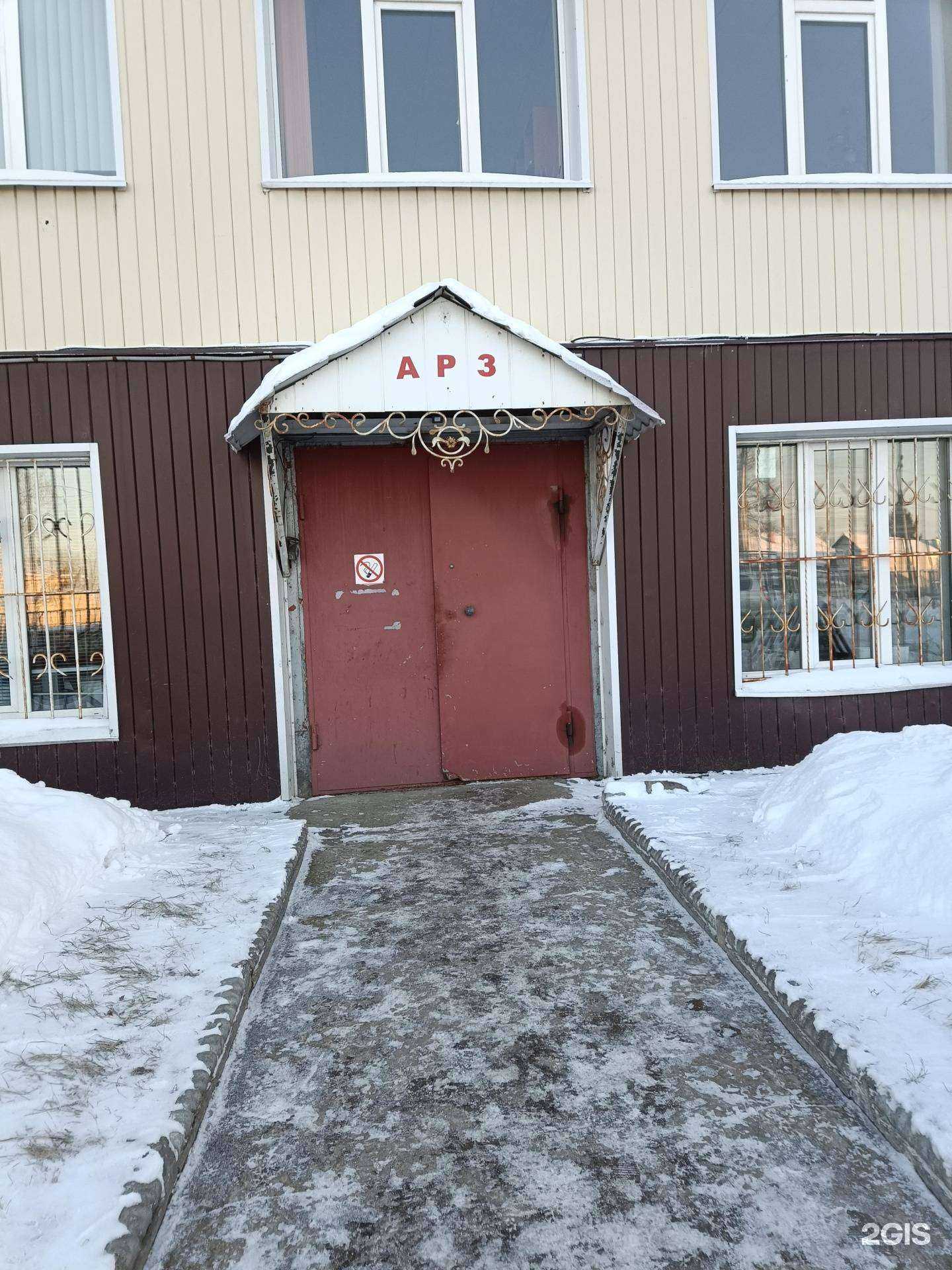 Отзывы на компанию Сервис Плюс в г. Казань c фото