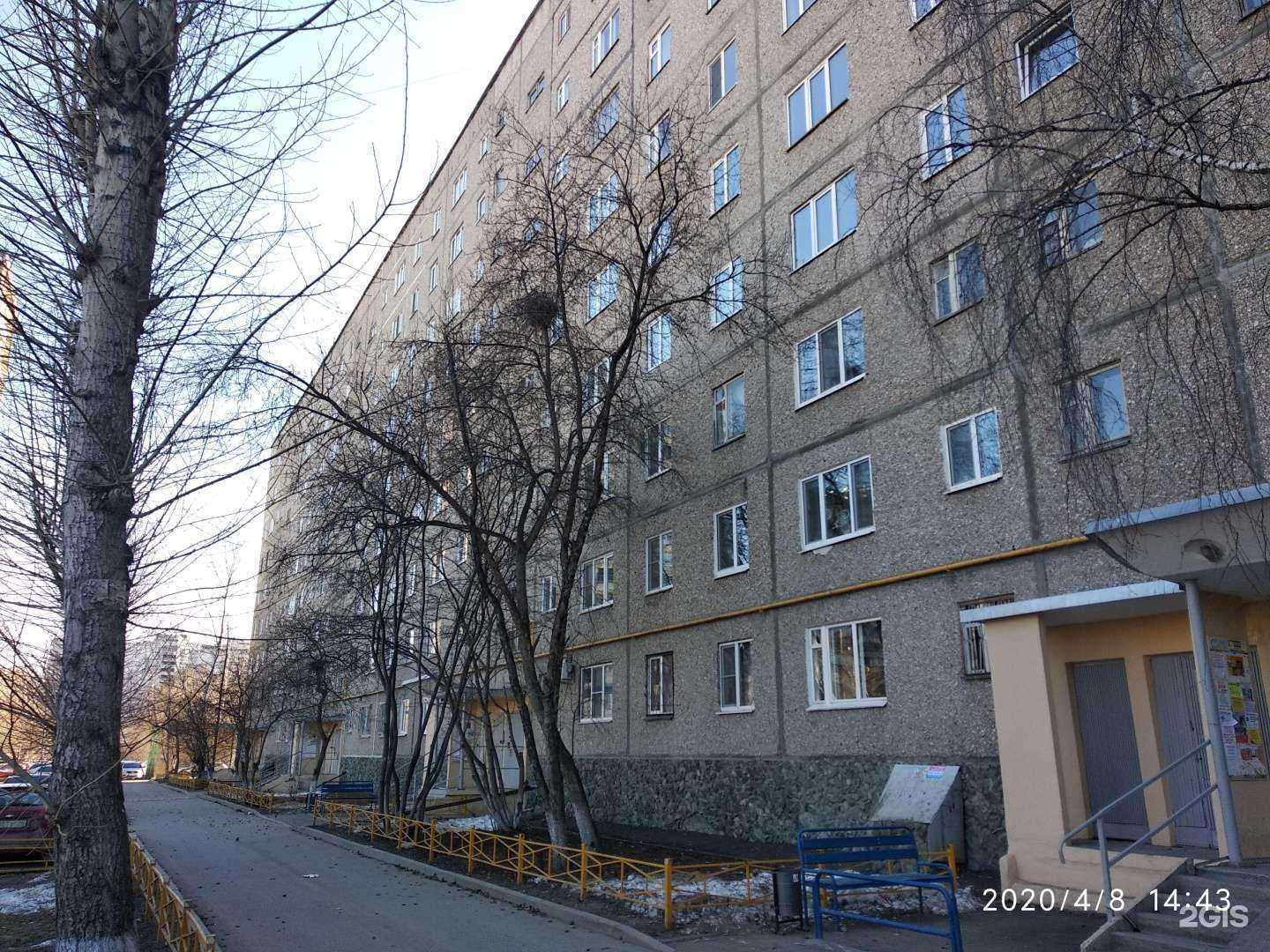 Отзывы на компанию Чистый родник в Екатеринбурге c фото - фотография 2 из 2