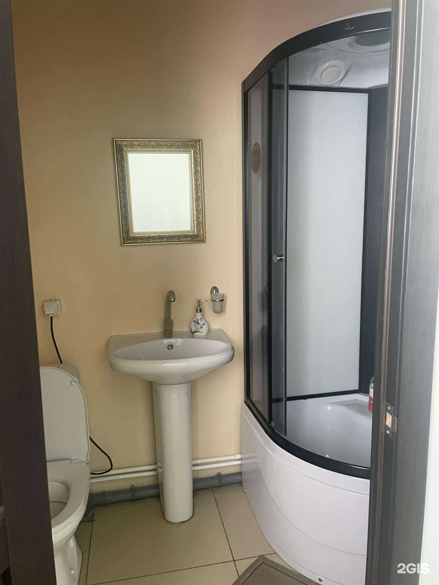 Отзывы на компанию Страус Забайкалья в г. Чита c фото