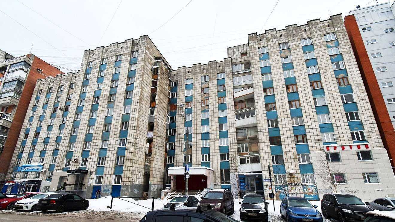 Отзывы на компанию The look в Перми c фото - фотография 2 из 2