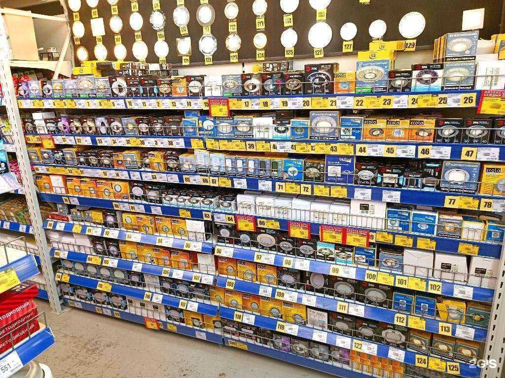 Отзывы на компанию Стройландия в Альметьевске c фото