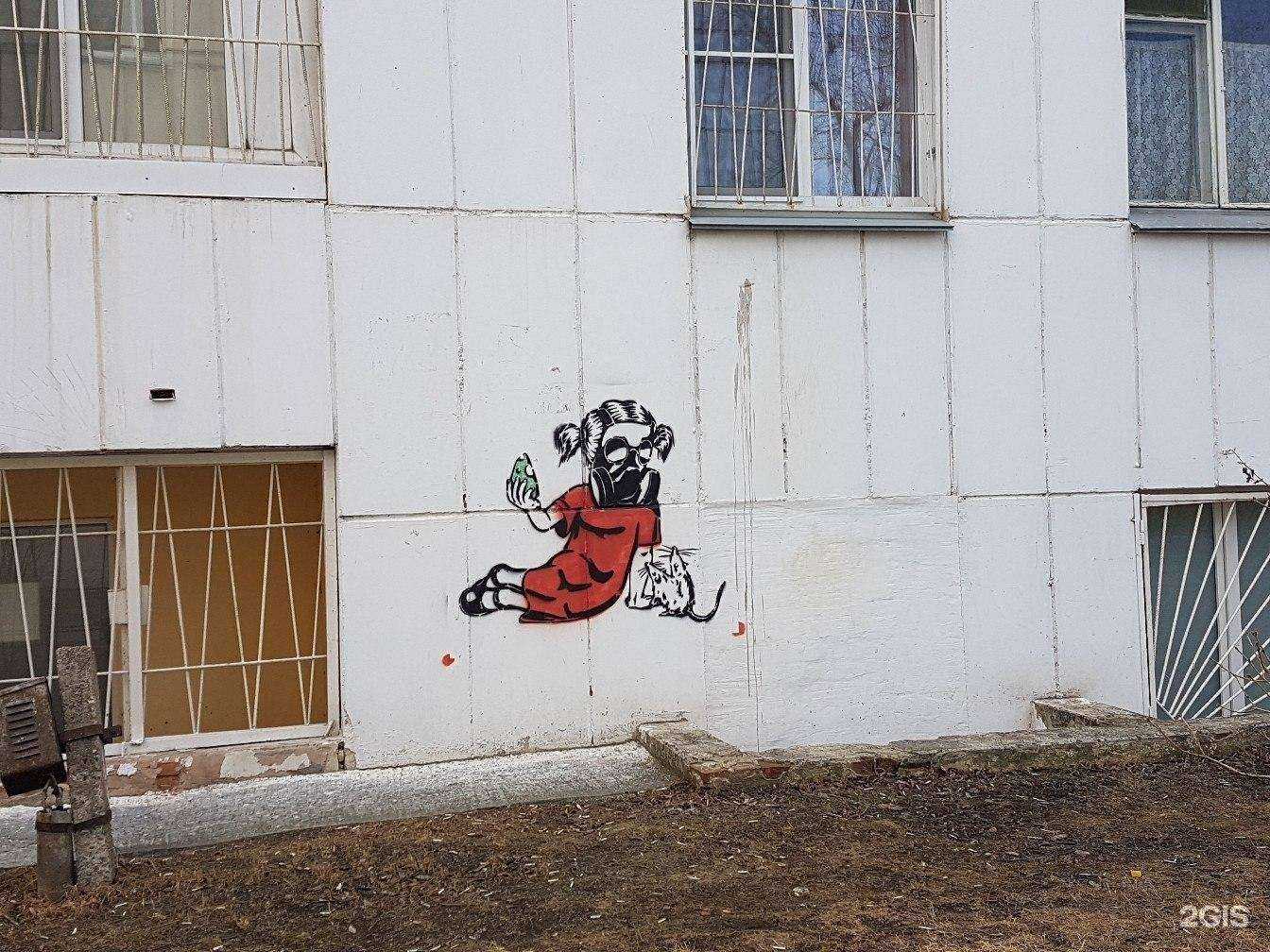 Отзывы на компанию Friendly в Челябинске c фото - фотография 2 из 2